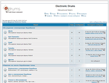 Tablet Screenshot of edrums.mybb2.ru