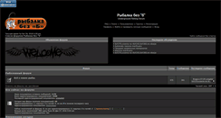 Desktop Screenshot of podsekai.mybb2.ru